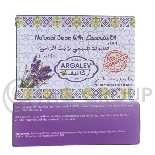 Sapone naturale con olio di lavanda 80 gr - immagine 2