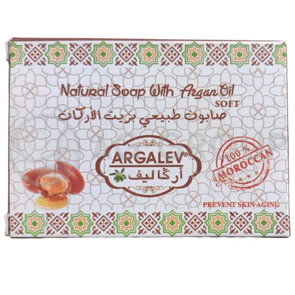 Sapone naturale viso e corpo con olio di argan 80 gr. - immagine 2