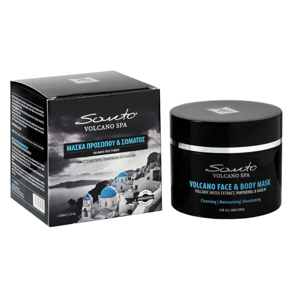 Maschera fango viso e corpo – 200ml