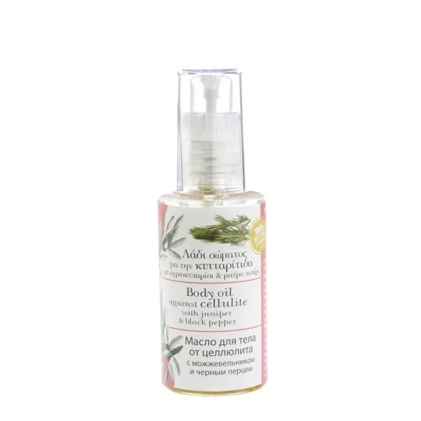 Olio corpo anticellulite – 60ml