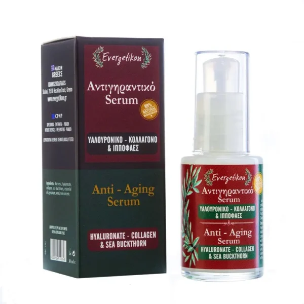 Siero antietà al collagene, acido ialuronico e olivello spinoso – 30ml